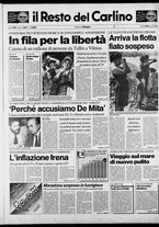 giornale/RAV0037021/1989/n. 231 del 24 agosto